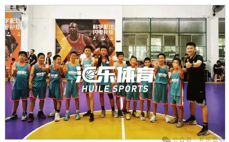 制定篮球交流计划以促进个人技能发展的方法_2